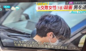 ito haruki