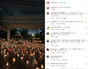 candle june instagram
