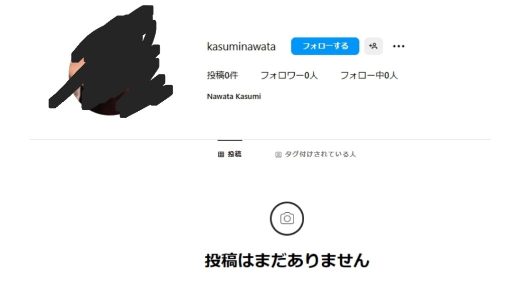 nawata kasumi instagram