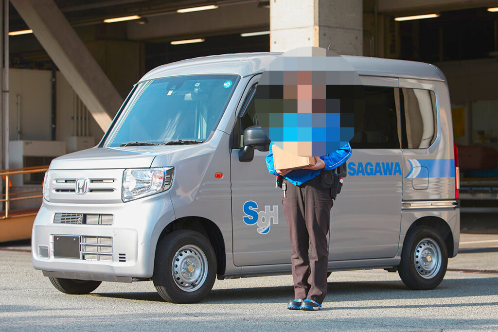 sagawa driver