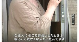 kondo syuji kaogazou