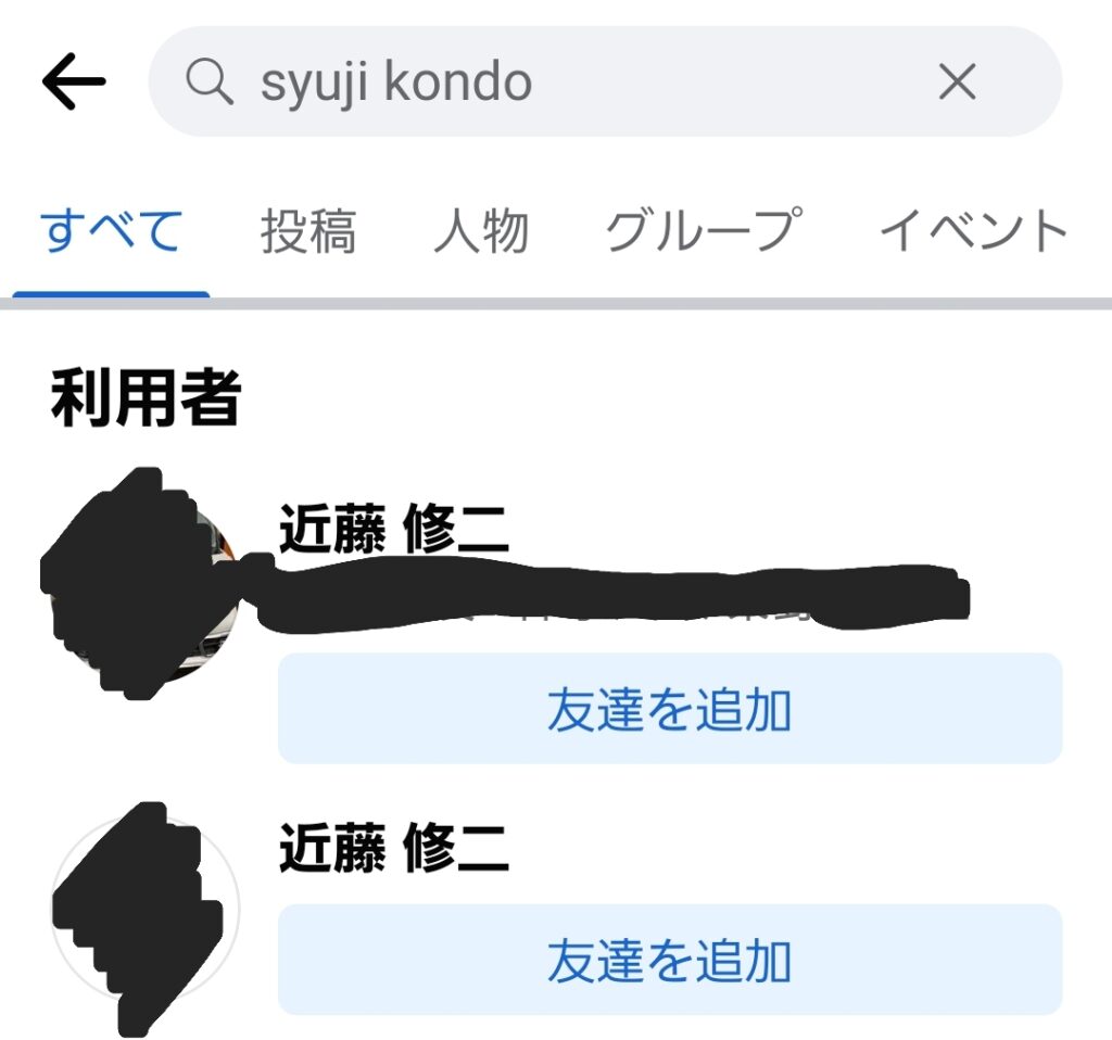 kondo syuji facebook