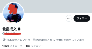 kitabtake noriyasu twitter