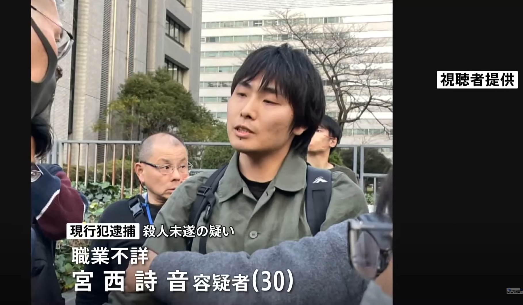 立花孝志殺人未遂