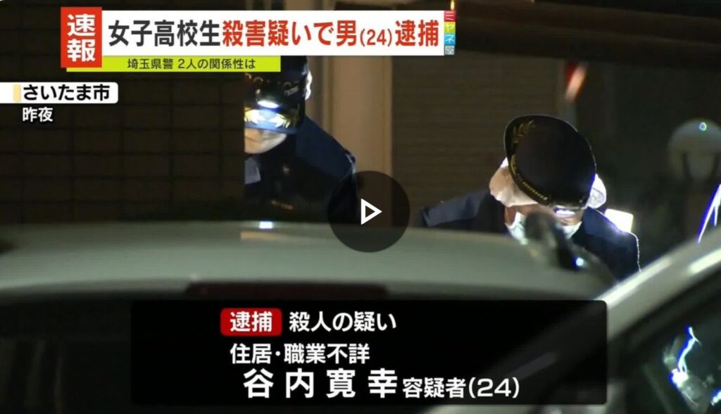 YAUCHIHIROYUKI