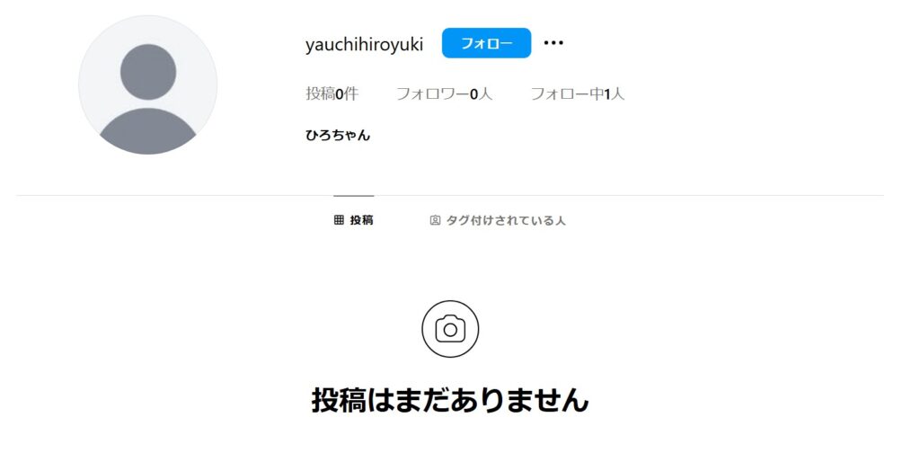 YAUCHIHIROYUKI INSTAGRAM