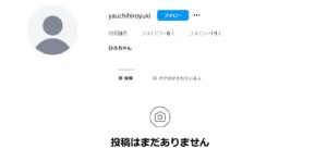 YAUCHIHIROYUKI INSTAGRAM