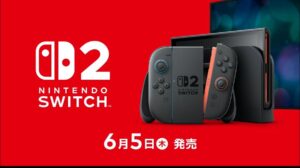 nintendoswitch2