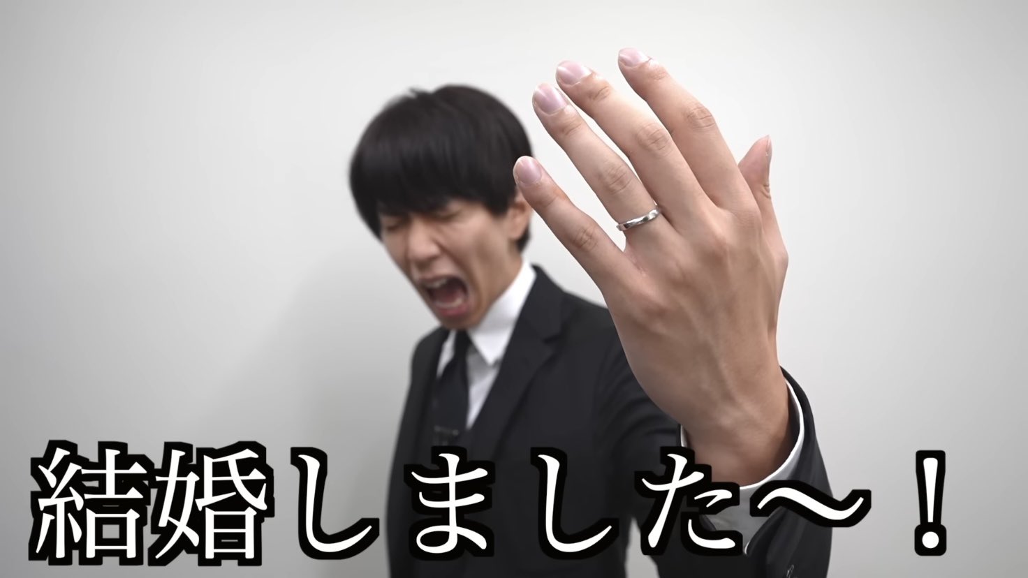 hajimesyacyo2